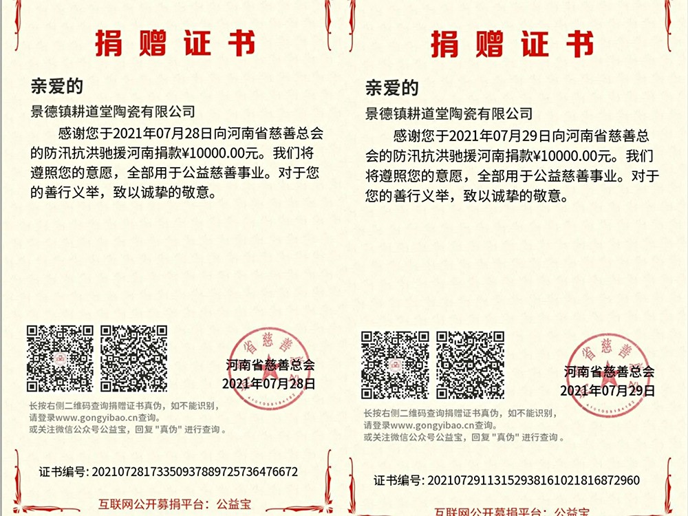 1628152705702131.jpg 68863396a70830b6e6c6c637228f33a.jpg