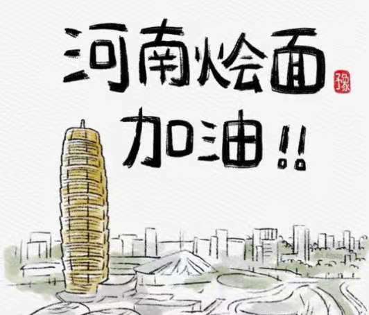 1628152745315173.jpg 46bdf92425e5999590ccd0ca0b7fc7a.jpg